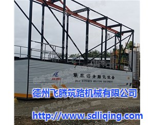 瀝青融化設備應用領域介紹