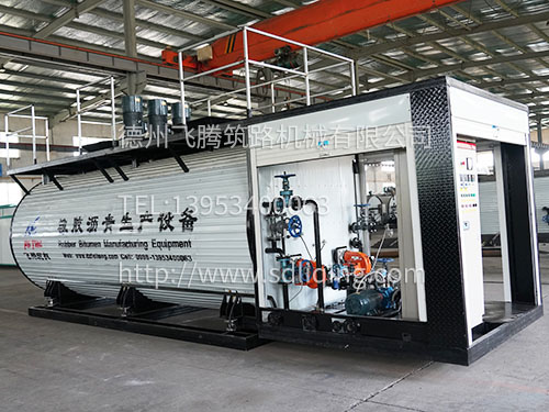 橡膠瀝青生產設備